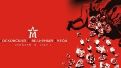 Московский ювелирный завод посетили журналисты