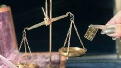 WGC: предложение золота в мире выросло на 11% в 2009 году