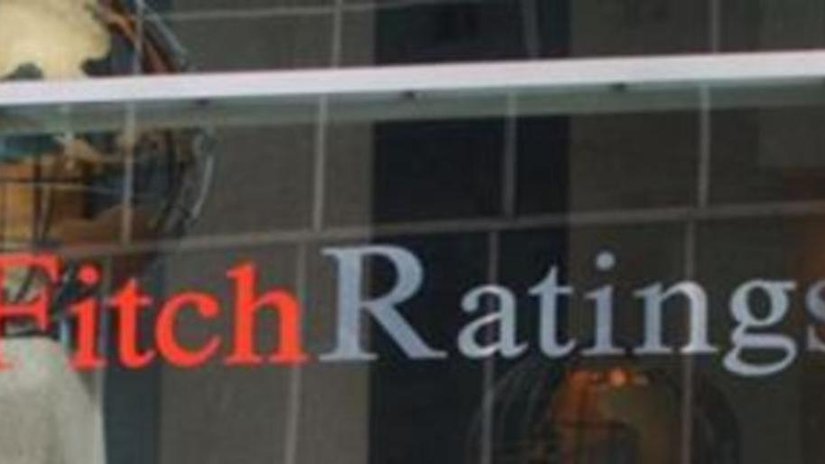 Fitch понизило рейтинги розничного сектора Индии