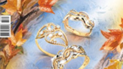 Вышел в свет ноябрьский номер каталога Экспо-Ювелир