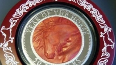 Продается монета с перламутром «Год Лошади»