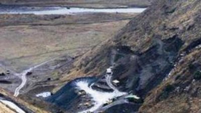 В Кыргызстане найдено семь золоторудных месторождений