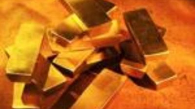 "Ильдиканзолото" ввело в эксплуатацию фабрику