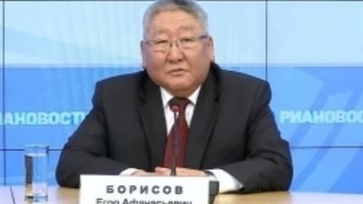 Приватизация «АЛРОСА» отложена