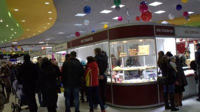 Зимняя выставка «Золотое кольцо России» - это всегда новогодний праздник с ювелирным блеском!