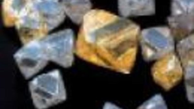 В Панаме создают ювелирный торговый комплекс