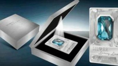 Серебряная монета-слиток с кристаллом Сваровски