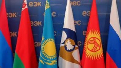 ЕАЭС: Утвержден перечень документов для получения лицензий на экспорт драгоценных металлов и сырьевых товаров