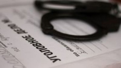 Бывшего гендиректора холдинга «Регион ювелир» обвиняют в мошенничестве