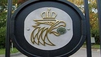 СП обнародовала материалы по Гохрану