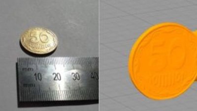 Создан самый точный 3D-сканер