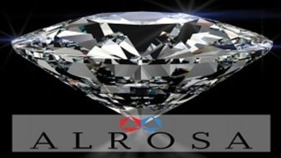 «АЛРОСА» обнародовала итоги первого квартала