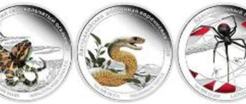 Сбербанк России выпустил серию монет со смертельно опасными представителями австралийской фауны