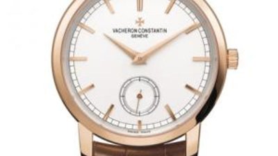 Patrimony: новая часовая коллекция