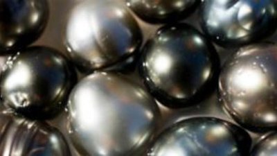 Жемчужный бум