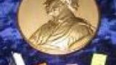 "Алмазэргиэнбанк"  получит государственную поддержку