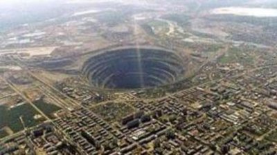 АЛРОСА в Африке будет расширяться