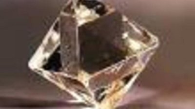 Diamcor Mining привлекает финансовые ресурсы