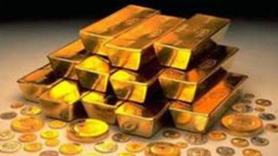 Золотая биржа