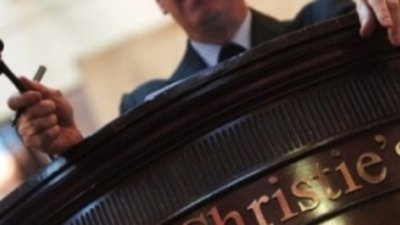 Достигнуты новые рекордные цены