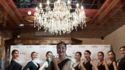 В театре бриллиантовой моды ЭПЛ показали корону для «Мисс Якутии»