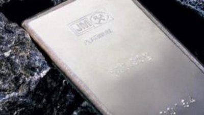 Палладий и платина выросли на опасениях снижения добычи в ЮАР