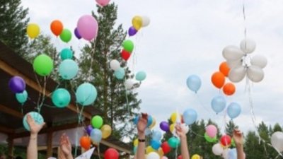 В Алдане прошло празднование 90-летия золотодобывающей промышленности республики