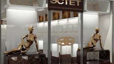 Сеть фирменных магазинов «Эстет» растет с каждым месяцем!