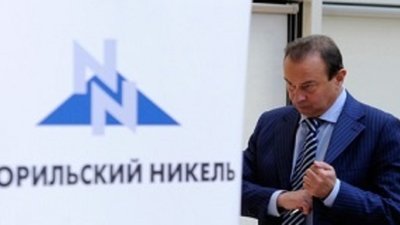«Норникель» - тема выкупа палладия у Центробанка остается актуальной