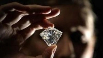 Дырка в кошельке Gem Diamonds