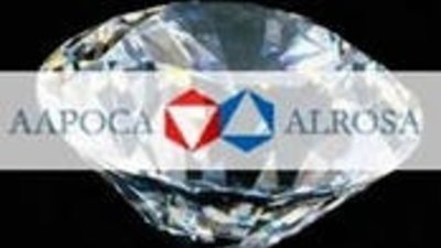 Утвержден список кандидатов в наблюдательный совет и ревизионную комиссию «АК «АЛРОСА»