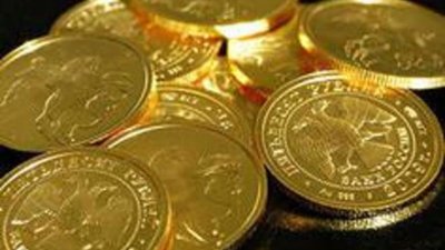 Инвестиционные монеты - лучшее вложение