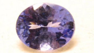 Танзания: местные компании производят сырые танзаниты