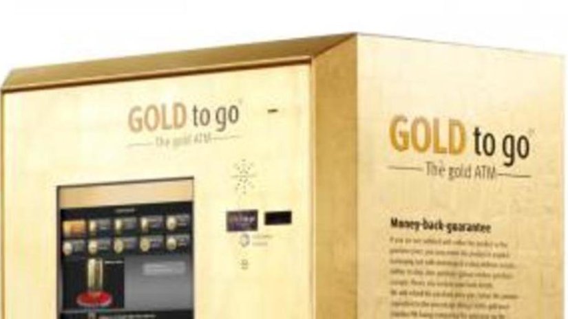 Автоматы по продаже золотых слитков поставят на улицах Пекина