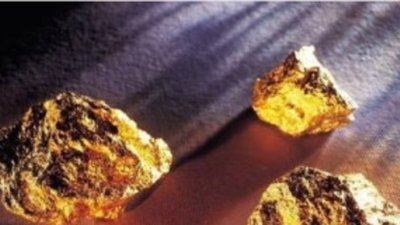 Polyus в I полугодии увеличил производство золота на 4%