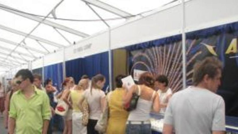 Ювелирная выставка «Золото летней столицы-2012» пройдет в Сочи с 4 по 13 августа