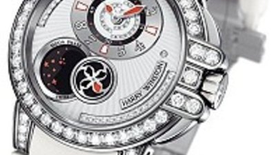 Женские часы Ocean Lady Zalium от Harry Winston