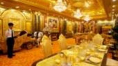 Появился уникальный золотой отель