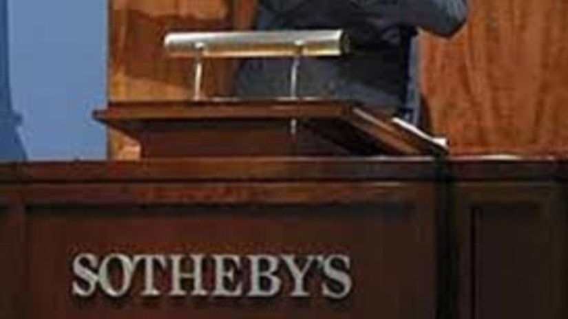 Ювелирный аукцион Sotheby's собрал выручку в размере $53 млн