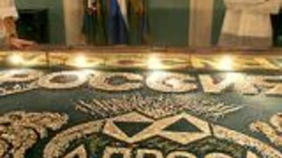 "Алроса" будет поставлять алмазы в Армению