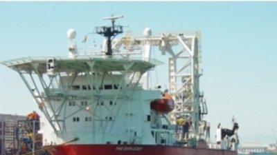 Debmarine объявила о запуске алмазодобычи на крупнейшем в мире судне