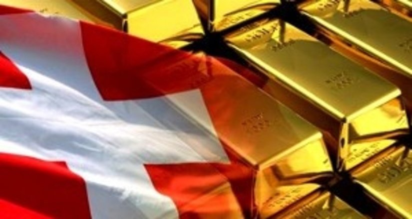 ЦБ Швейцарии против референдума по золоту
