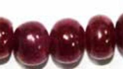 Самые ценные рубины