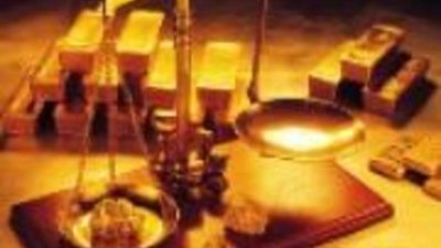 Цена золота в 2009 г вырастет