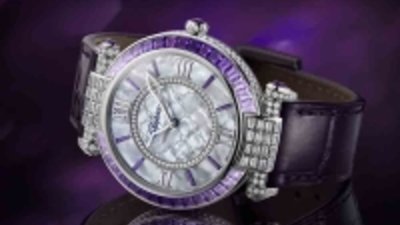 Chopard Imperiale Joallerie Améthyste