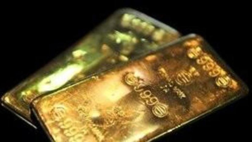 Продолжается снижение стоимости золота
