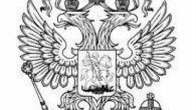 Ломбарды притесняют
