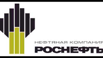 «Роснефть» выкупит золотоносные участки, мешающие проекту нефтедобытчика