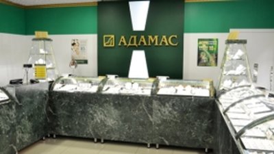 АДАМАС открывает новые возможности развития сети