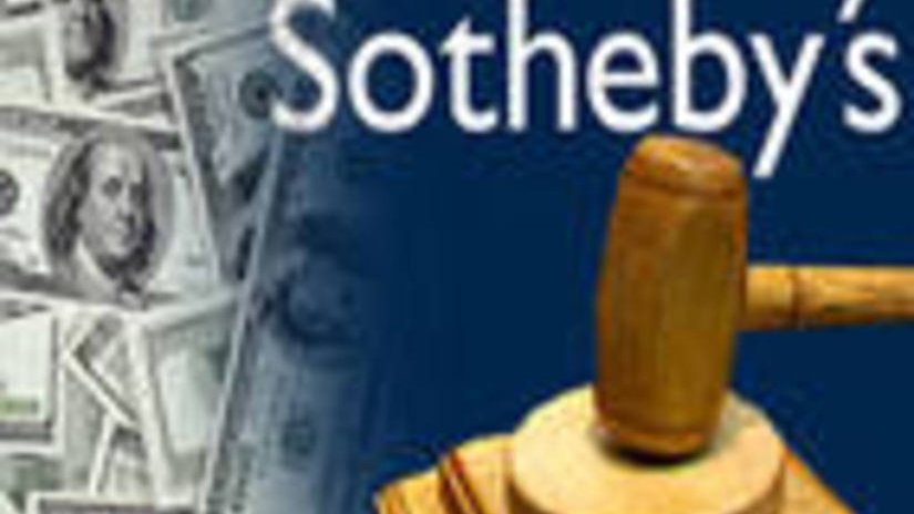 Sotheby's в Гонконге терпит убытки